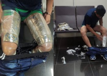 Foto: Polícia Federal/Reprodução