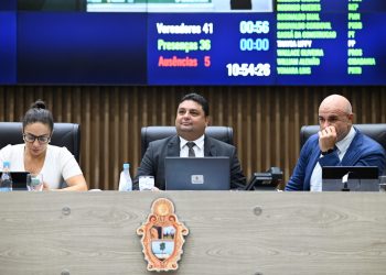 Foto: Diego Caja – DICOM/CMM