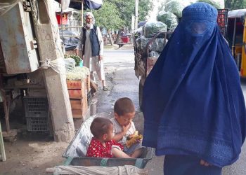 Mulheres e crianças foram as mais afetadas pela atual crise humanitária no Afeganistão - Foto: Foto: Unama Shamsuddin | Hamedi M