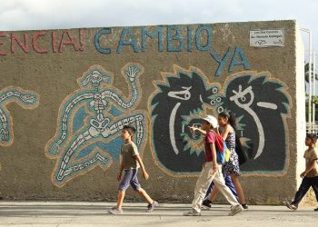 Caracas, Venezuela- Foto: Unicef | Velasquez