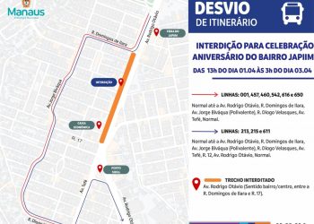 Foto: Divulgação / IMMU