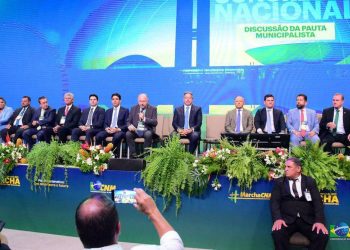 Foto: Alberto Ruy/CNM