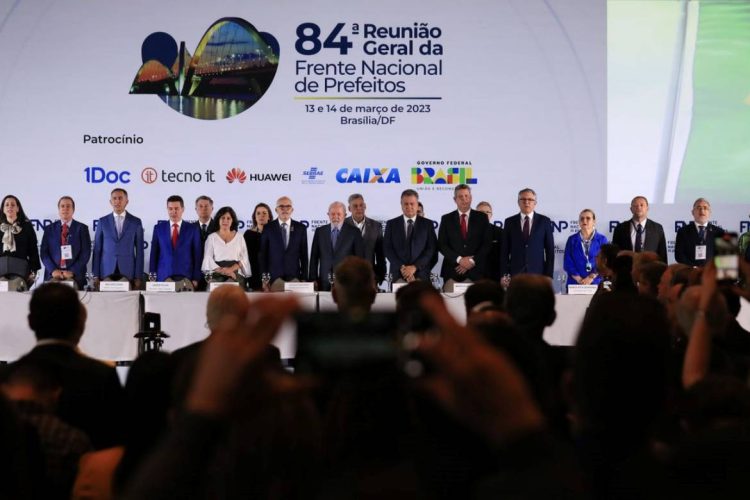 Foto: Lula Marques/ Agência Brasil