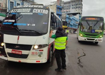Foto: Divulgação / IMMU