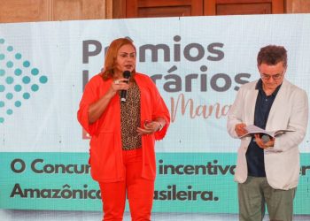 Foto: Antônio Pereira / Arquivo Semcom