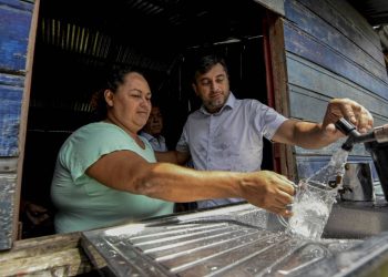 Foto: Arquivo/ Secom