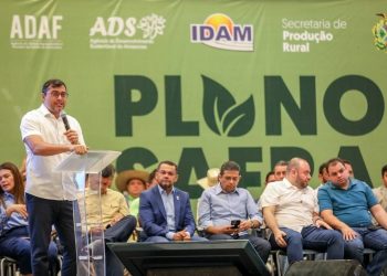 Foto: Diego Peres / Secom