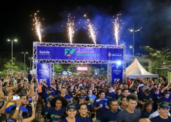 Foto: Divulgação / Semsa