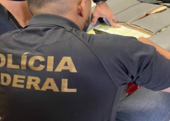 Foto: Divulgação  |PF