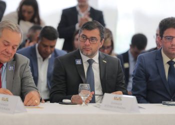 Foto: Diego Peres/ Secom