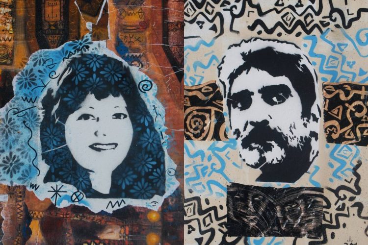 Foto: Divulgação/Secretaria de Cultura e Economia Criativa