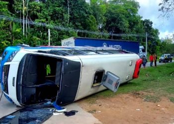 Foto: Divulgação/CBMAM