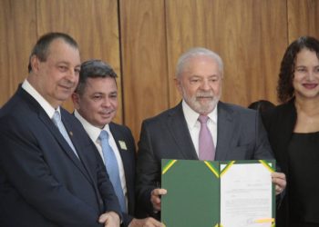 Foto: Comunicação/SGVG