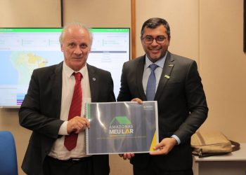 Foto: Diego Peres / Secom