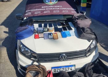 Foto: Divulgação/PMAM