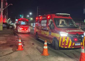 Foto: Divulgação/CBMAM