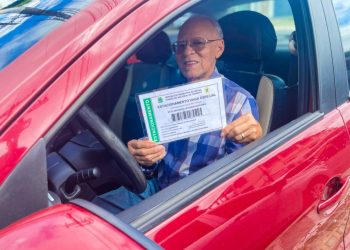 Foto: Divulgação / IMMU