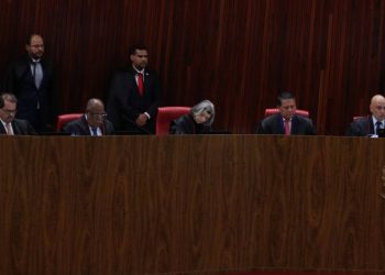 Foto: Valter Campanato/Agência Brasil