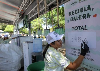 Foto: Alex Pazuello/Secom