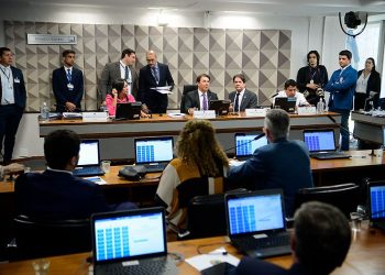 A CPMI ouviu 8 depoimentos e aprovou mais de 300 requerimentos
Pedro França/Agência Senado›
Fonte: Agência Senado