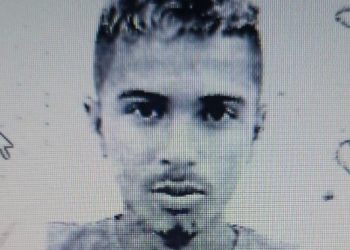 Mateus da Silva Gonçalves, procurado por envolvimento em uma tentativa de homicídio. (Foto: Divulgação PC-AM)
