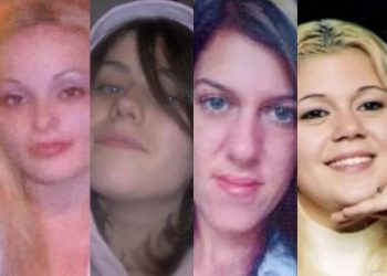 Foto: Suffolk County Police Department