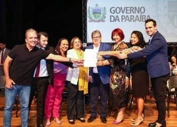 Foto: José Marques/Adilson Barbosa/PM