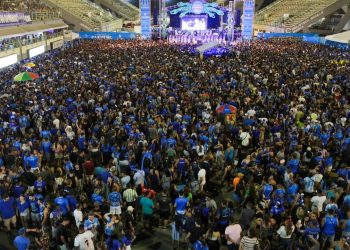 Foto: Arthur Castro/Secom