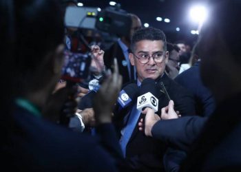 Foto: Arquivo / Semcom