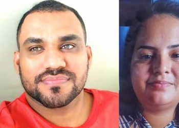 Foto: Divulgação/PC-AM