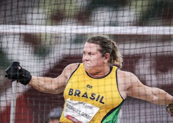 Foto: © Wander Roberto/CPB