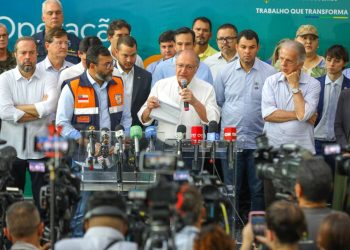 Foto: Antonio Lima/Secom