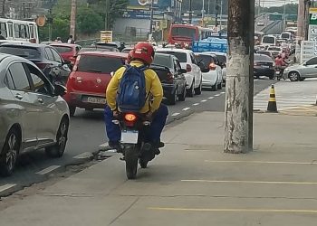 Foto: Divulgação / IMMU