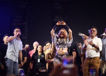 Foto:  João Viana e Clóvis Miranda / Semcom, Chamel Flores / Aérea,