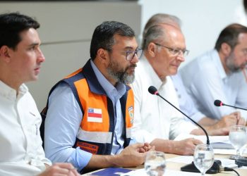 Foto: Diego Peres/Secom