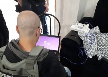 Foto: Divulgação/MJSP