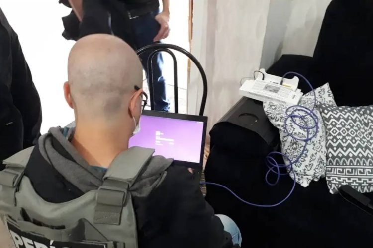 Foto: Divulgação/MJSP