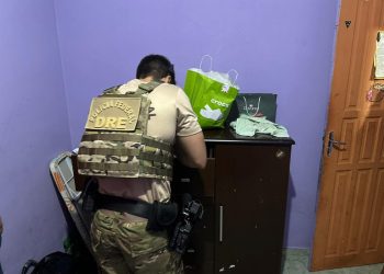 Foto: Divulgação | PF