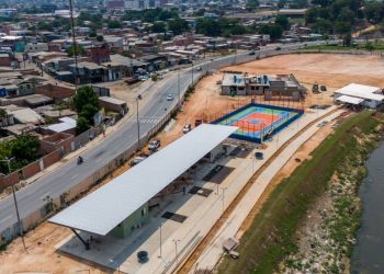 Foto: Elton Viana / Semcom