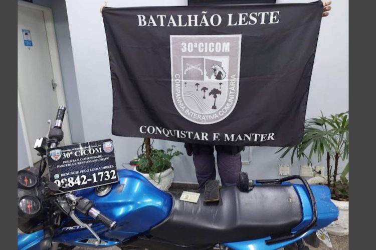 Foto: Divulgação / PMAM