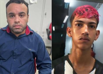 Foto: Divulgação/ PC-AM