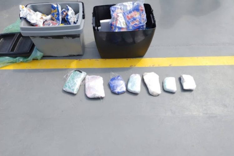 Foto: Divulgação PC