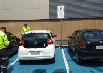 Foto: Divulgação / IMMU