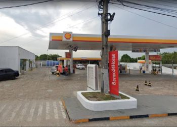 Foto: Reprodução/ Google Maps