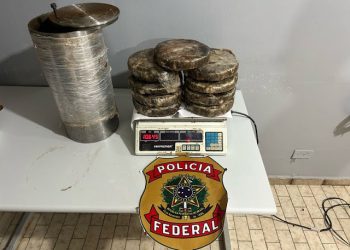 Foto: Divulgação/ PF