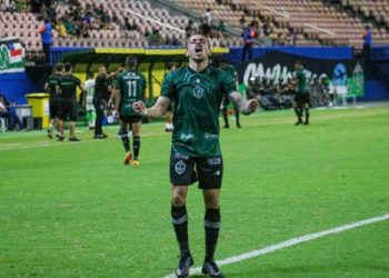 Foto: Mateus Moreira