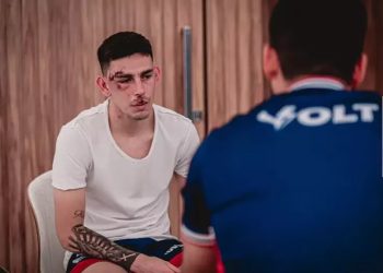 Foto: Mateus Lotif/Fortaleza EC