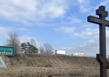 Efeito de longo prazo da guerra entre a Ucrânia e a Rússia “será sentido por várias gerações” Foto: ONU News/Roman Shakhmatenko
