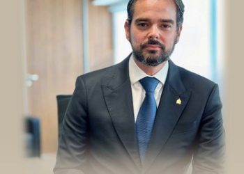 Foto: Divulgação/MJSP