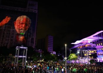 Foto: © Fernando Frazão/Agência Brasil